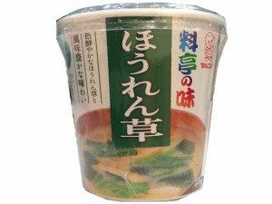  料亭の味 ほうれん草 カップ 1食 ｘ6個_10セット