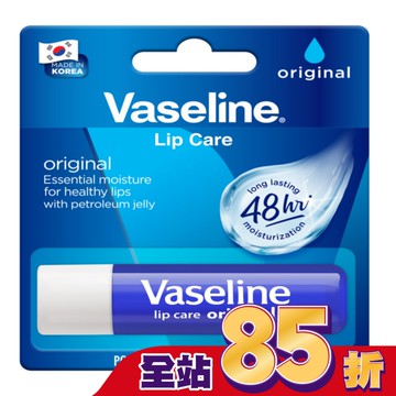 凡士林經典滋潤護唇膏 4.8g