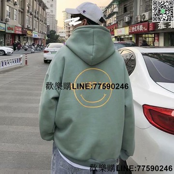 【歡樂購】滿400出貨 炸街刷毛款男連帽 大學T 刷毛款 韓版潮流潮牌法式帥氣情侶裝t恤  印花大學T
