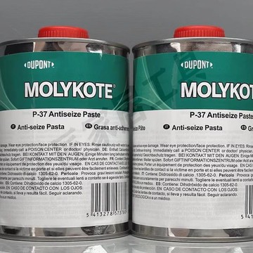 道康寧摩力克MOLYKOTE P-37 PASTE耐高溫螺栓螺紋防卡潤滑劑油膏【亞德機械五金家居】