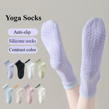 潮流撞色瑜伽襪春夏女地襪女韓版棉襪運動舞蹈專業防滑矽膠襪