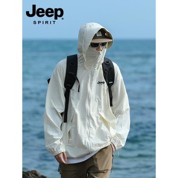 Jeep spirit冰絲UPF50+防水防曬衣男新款寬松夏季防曬服外套男款