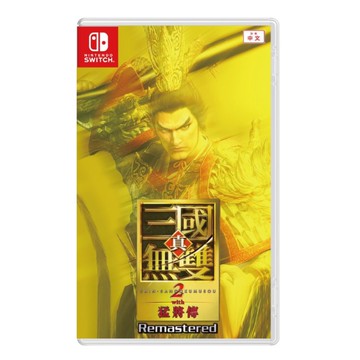 【Nintendo 任天堂】【預購2026年 】 NS Switch 真‧三國無雙 2 with 猛將傳 Remastered 中文版