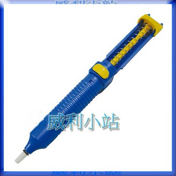 【威利小站】章魚牌 Octopus 553.108 吸錫器 短 塑膠 長215mm// PRO-108