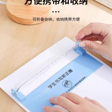 多功能書寫矯正器小學生桌面款寫字姿勢防近視糾正器寫作業保護架