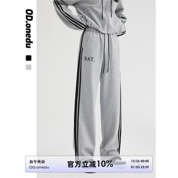 OD 休閑褲女2024春秋新款寬松灰色運動杠條拼接高腰直筒闊腿衛褲