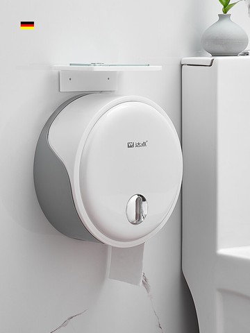 衛生間大卷紙盒壁掛式酒店大盤紙盒廁所免打孔廁紙盒卷紙筒紙巾盒