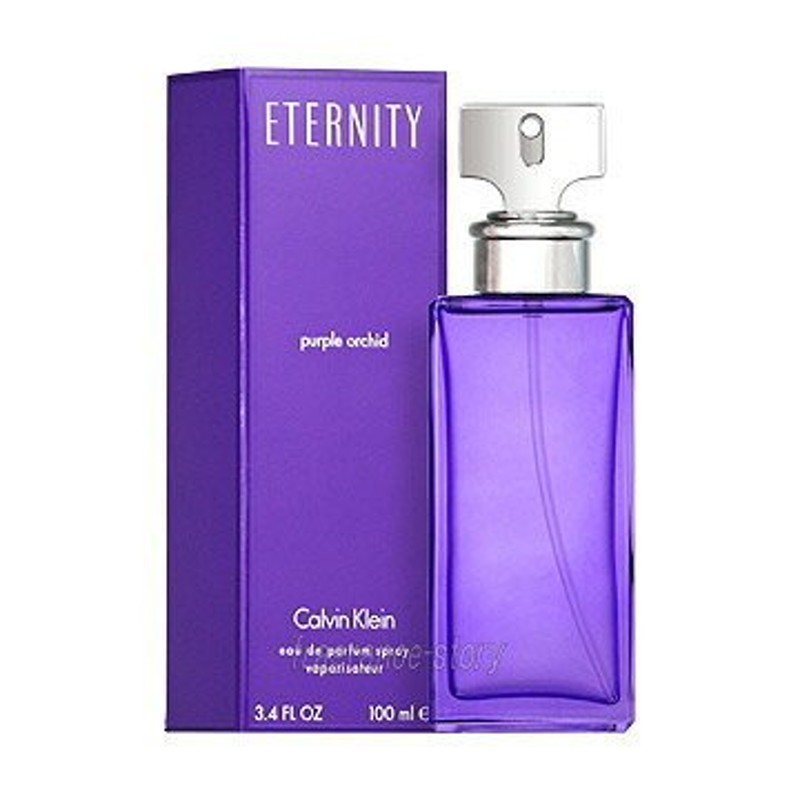 カルバン クライン CALVIN KLEIN CK エタニティ パープルオーキッド 100ml EDP SP fs 【香水 レディース】【あすつく】  通販 LINEポイント最大0.5%GET | LINEショッピング