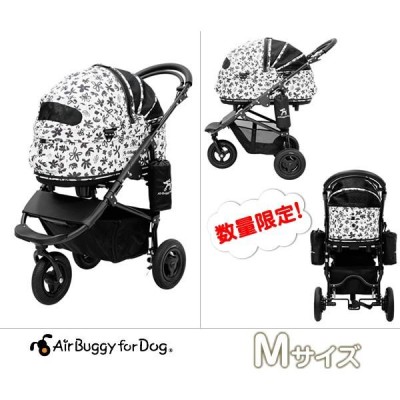 (限定カラー ブラックパンジー)Air Buggy for Dog DOME2