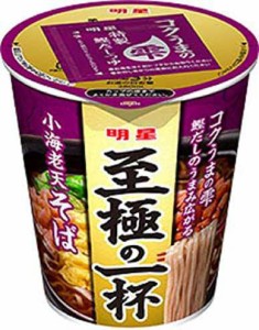 明星 至極の一杯 小海老天そば 64g×12個