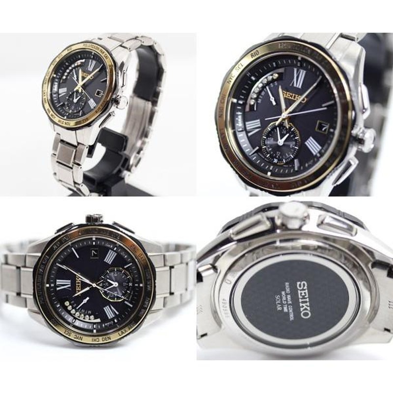 SEIKO セイコー ブライツ BRIGHTZ ソーラーMT1452 中古 美品 チタン SAGA186/8B54-0BG0 腕時計 |  LINEブランドカタログ