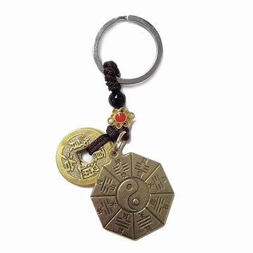 【悠然閣】化煞護身太極八卦 五帝錢 鑰匙圈吊飾 掛飾(開運 擋災 避邪 保平安)