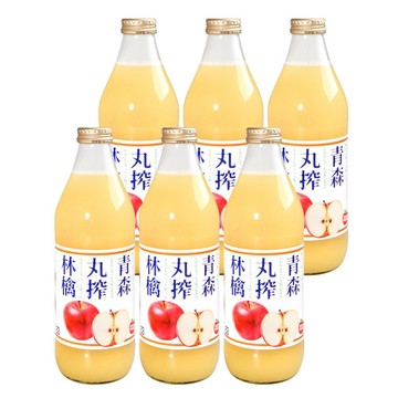 青森 Shiny 丸搾蘋果汁 (1000ml*6入)