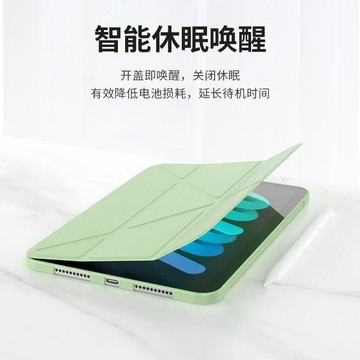 變形皮套 三星平板保護套 智能休眠 保護殼 防摔殼 適用Galaxy Tab A8 A7 S6lite A7lite A