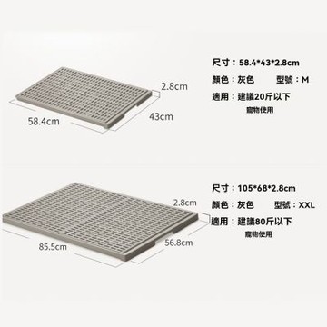 狗廁所 寵物便盆 大型犬尿盆 狗尿盆 狗狗尿盆 小型犬大型犬廁所 尿盆大狗 小號便盆