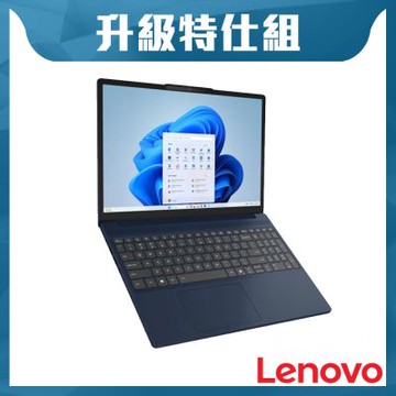 Lenovo 聯想 IdeaPad Slim 3 83K1001UTW 15.3吋效能特仕筆電 i5-13420H/8G+16G/512G PCIe SSD/Win11/二年保