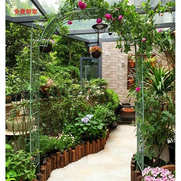免運 鐵藝拱門花架子 歐式復古做舊花架 庭院月季爬藤架 戶外花園拱形花架 攀爬支架