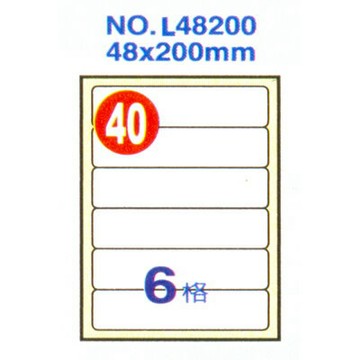 【文具通】Herwood 鶴屋 鐳射噴墨電腦標籤48x200mm ASL48200【APP滿額下單10%點數(單一帳號最高1000點)】10/31止