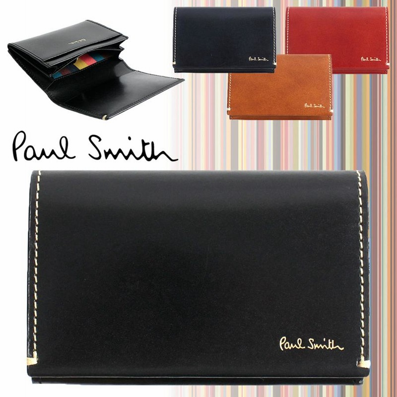 ポールスミス Paul Smith メンズ 名刺入れ カードケース ポリッシュカーフグループ 本革 レザー 紳士 専用箱付 PSQ142 通販  LINEポイント最大0.5%GET LINEショッピング