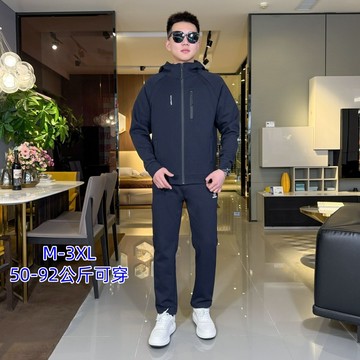 【台灣出貨】男士運動套裝 秋冬新款連帽拉鍊外套 長褲兩件套 加厚保暖休閒夾克