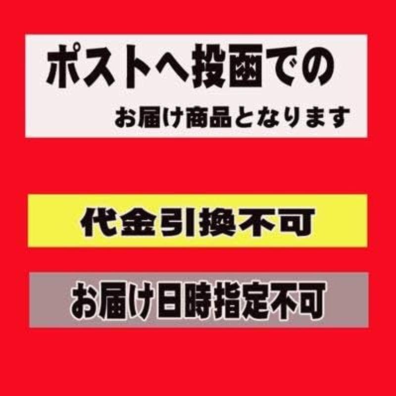 スモーク牡蠣 オイスターソース (てりやき) 85g×6缶