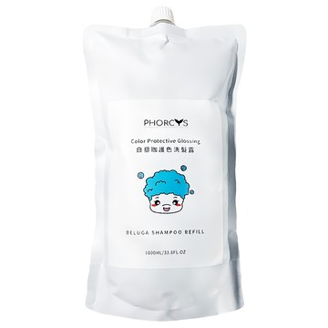 PHORCYS 馥絲 白藜蘆醇護色洗髮精補充包 大容量 小分子清潔頭皮 保濕護色 修護染燙受損髮  1L  1包