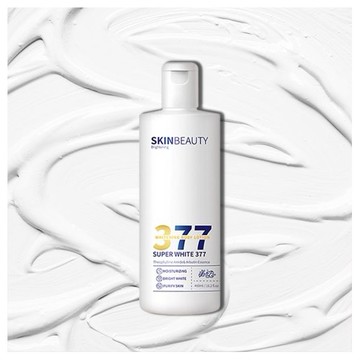 PURE~VC377美白身體乳液(460ml)