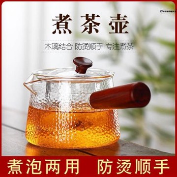 。樂在美玻璃杯耐熱高溫家用涼白開水杯茶壺套裝扎壺大容量涼水壺