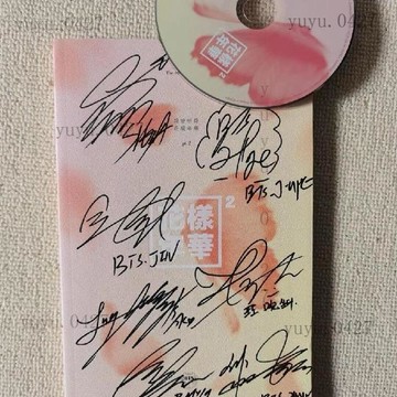正版 BTS 防彈少年團 團籤 花樣年華專 親籤專防 海報宣傳照 金南俊 金泰亨 田柾國 閔玧其 樸智旻