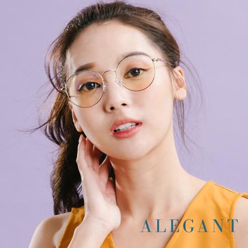 【ALEGANT】韓風私服穿搭輕量典匠銀橢圓細框光學記憶鏡腳UV400濾藍光眼鏡