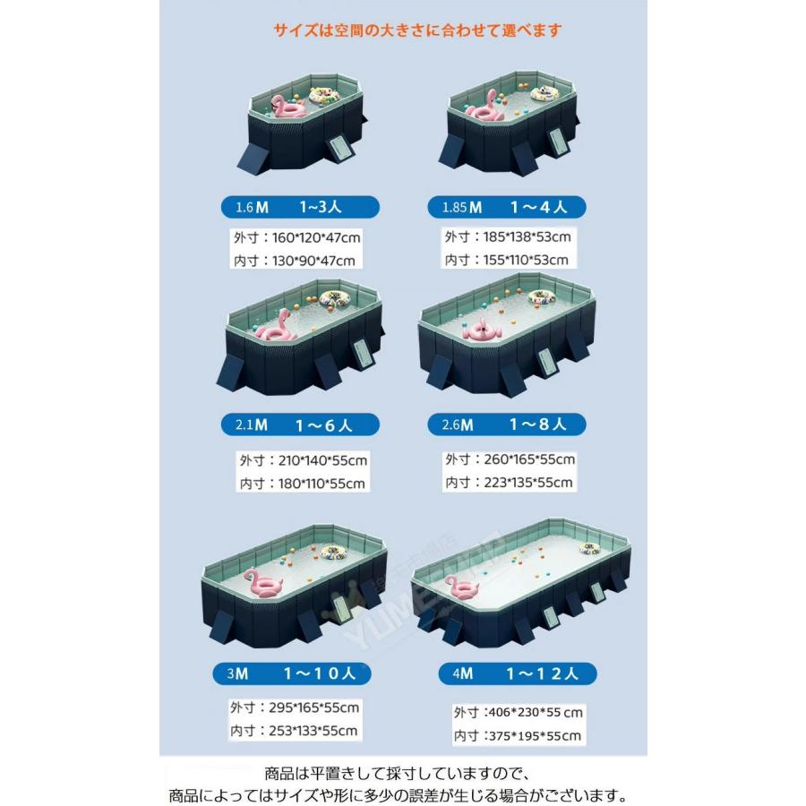 折り畳みプール 大型 2.1m 子供用 ファミリープール プール 1-8人用 空気入れ不要 ペット用プール 折りたたみ式プール 折り畳み式収納 お庭用 家庭用