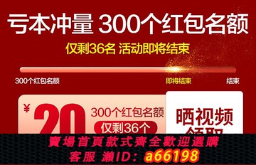 【台灣公司 可開發票】德國佳普電鋸伐木鋸家用小型手持電鏈鋸戶外砍樹手提充電式鋰電鋸