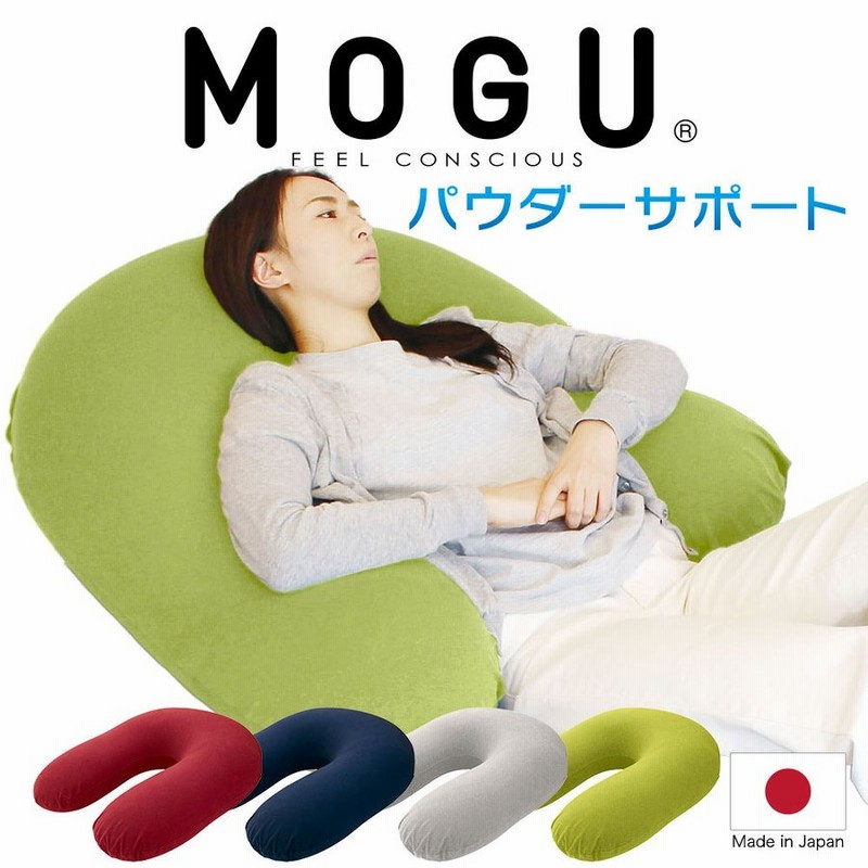 抱き枕 だきまくら 枕 恐竜 うつぶせ寝る 癒しグッズ 妊婦 ぬいぐるみ 豚 バレンタインデー まくら 横向き寝枕 横寝 マタニティ 猫 70cm 可愛い動物 抱きまくら かわいい カラダにぴったり抱き枕 兎 抱き枕 だきまくら 枕 恐竜 うつぶせ寝る 癒しグッズ 妊婦 ぬいぐるみ 豚 バレンタインデー まくら 横向き寝枕 横寝 マタニティ 猫 70cm 可愛い動物 抱きまくら かわいい カラダにぴったり抱き枕 兎