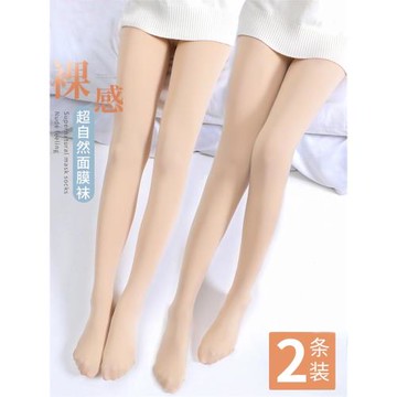 光腿神器女超自然外穿打底褲秋冬裸感加絨加厚連褲襪彈力防勾絲襪