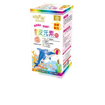 比兒凱茲 安元素(粉)鍵淮