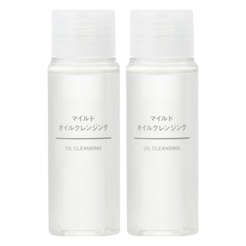 MUJI 無印良品 溫和卸妝油 攜帶型  50ml  2瓶