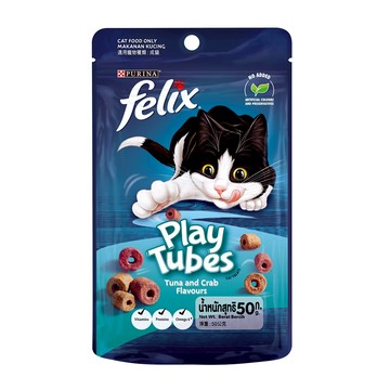 [家速配]Felix香酥捲吞拿魚及蟹風味50g