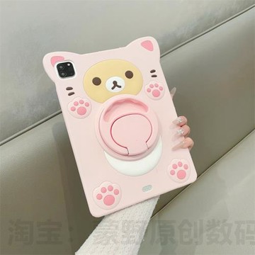 可愛粉色貓咪適用蘋果iPad保護殼硅膠iPad10.2寸旋轉支架mini6平板保護套Air4/5軟殼無筆槽pro11第10代9防摔