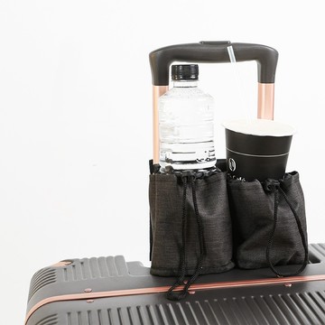 Happy Travel 旅行便攜飲料收納套