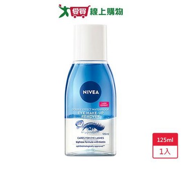 妮維雅保濕深層眼部卸妝液125ml【愛買】