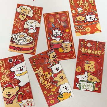 臺灣出貨🔥全網最低價🚀2026新款卡通新年可愛線條小狗個性紅包春節創意祝福壓歲利是封