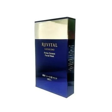 (專櫃貨) SHISEIDO 資生堂 莉薇特麗 御光奇肌A+超緊緻面膜