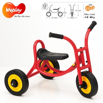 【Weplay】三輪腳行車 適合2.5~3.5歲孩童身高的三輪腳行車，促進雙腿肌力並增進動作協調
