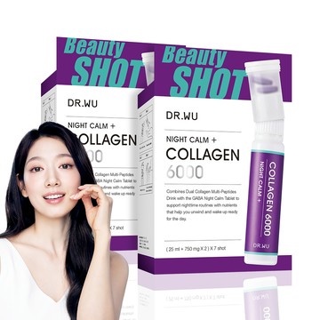 晚安雙膠原胜肽飲7入 x 2盒 - 朴信惠代言