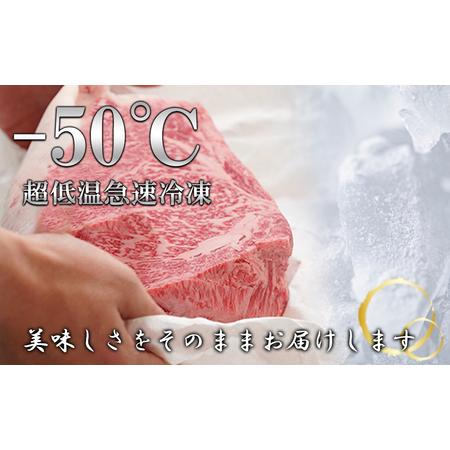 ふるさと納税 ロースステーキ2.5kg(250g×10枚) 兵庫県淡路市