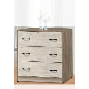 【顛覆設計】雅艾妮雙色2.7尺三斗櫃