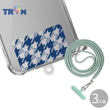 TRON iPhone 7/8 Plus藍防摔 手機 掛繩 手機殼