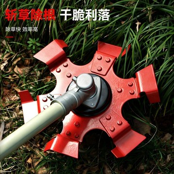 掃貨趁現在 嚴選好物 實用園藝工具 多功能耕耘除草鬆土開溝割草機配件 割草機鋤草輪松土開溝輪 割草機開溝輪 庭院種植鬆土