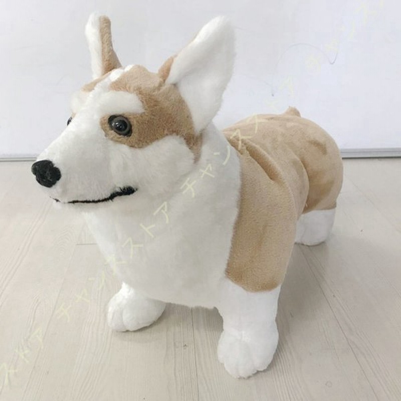ぬいぐるみ 犬 可愛い 抱き枕 犬 リアル プレゼント ふわふわ 動物 おもちゃ 子供 お誕生日 お祝い 本物そっくり ソフト わんこ 入園祝い 贈り物 人形 癒し 通販 Lineポイント最大0 5 Get Lineショッピング