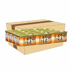 わしたポーク 200g×12個セット